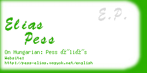 elias pess business card
